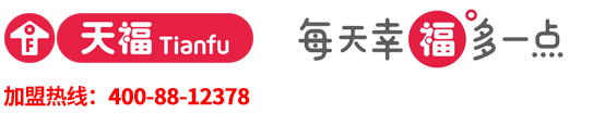 廣州市領域條碼設備有限公司