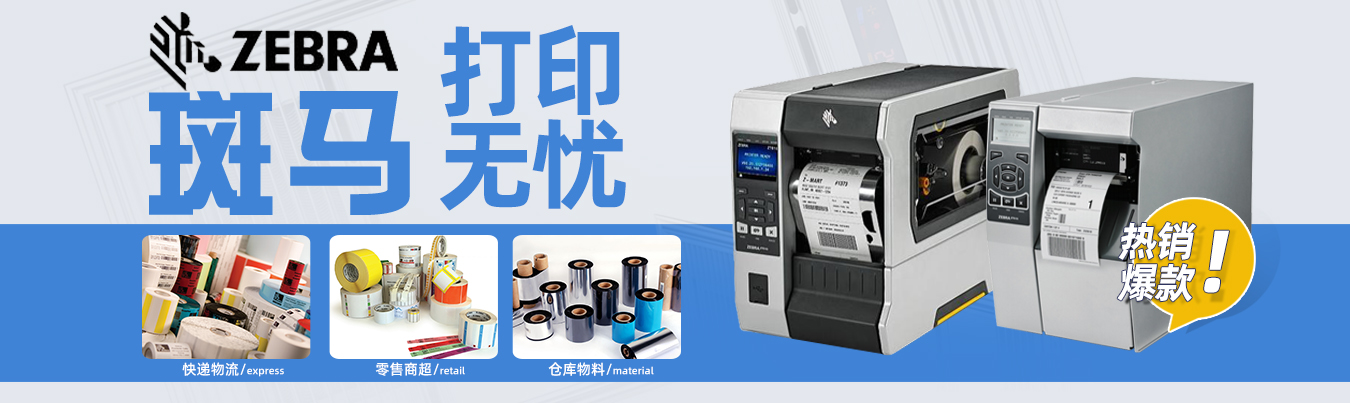http://www.pnppw.cn/Product.aspx?class=237&list=102.237.